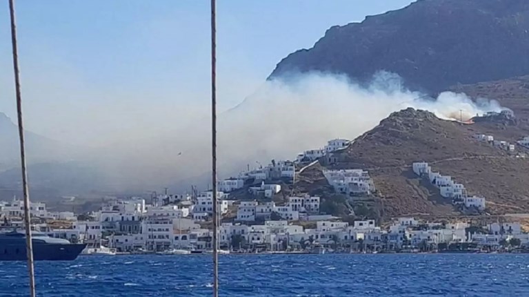 Σέριφος Φωτιά