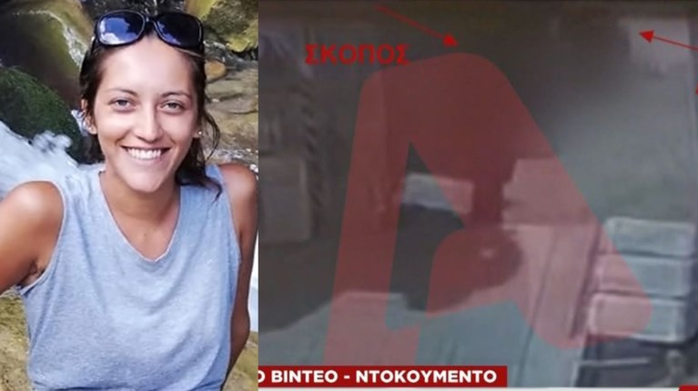 ΑΓΙΟΙ ΑΝΑΡΓΥΡΟΙ