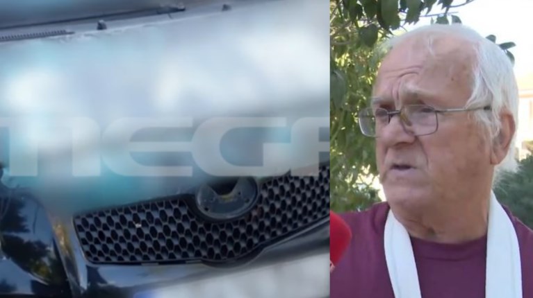 ΕΠΙΘΕΣΗ ΣΚΗΝΟΘΕΤΗ