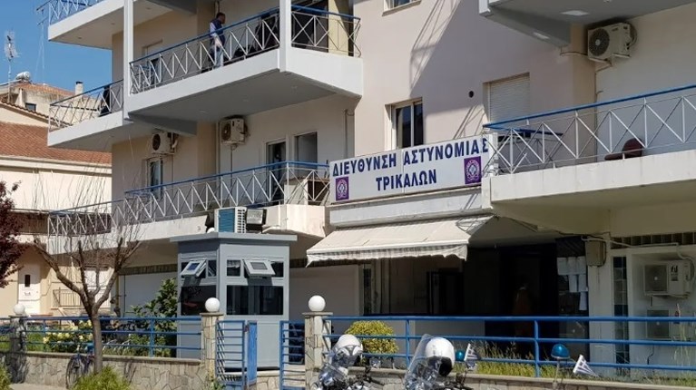 ΑΣΤΥΝΟΜΙΚΟ ΤΜΗΜΑ ΤΡΙΚΑΛΑ