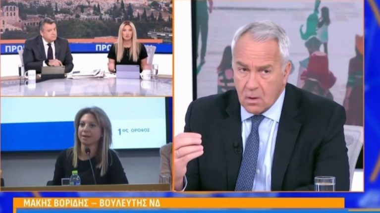 ΜΑΚΗΣ ΒΟΡΙΔΗΣ ΜΑΡΙΑ ΚΑΡΥΣΤΙΑΝΟΥ