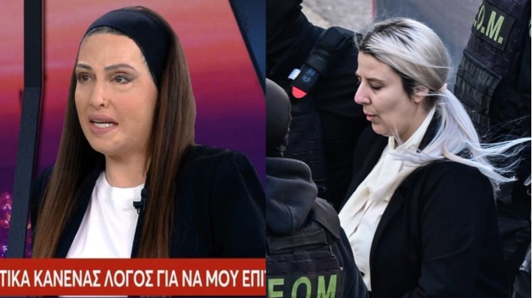 ΠΑΛΙΟΣΠΥΡΟΥ