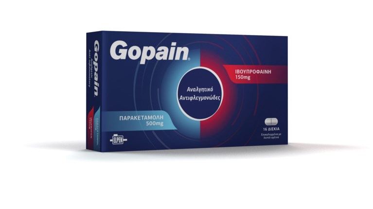 gopain