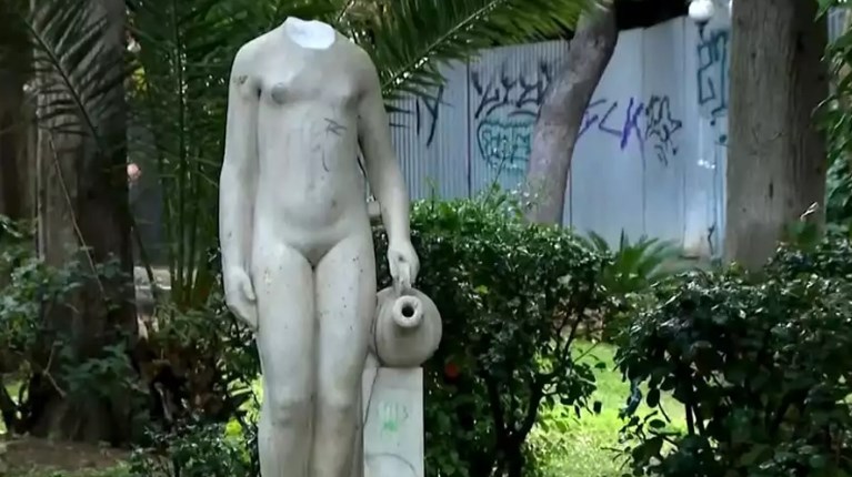 Βανδαλισμός