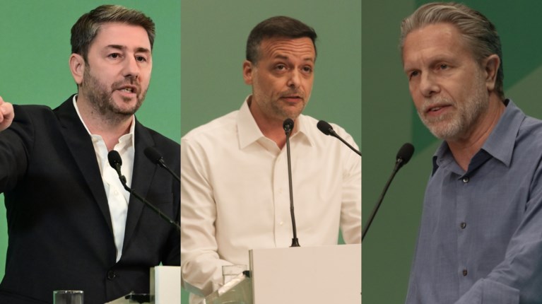 ΠΑΣΟΚ