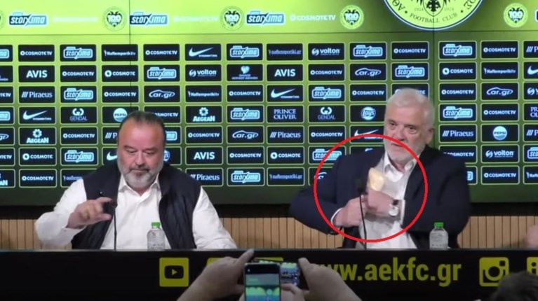 ΜΕΛΙΣΣΑΝΙΔΗΣ
