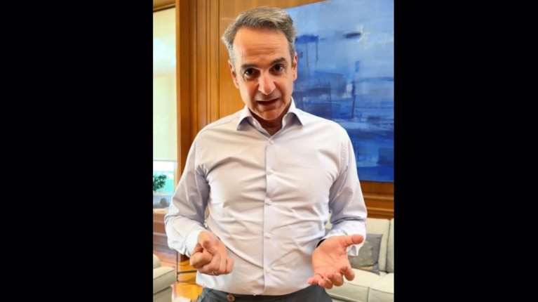 Μητσοτάκης στο TikTok: "Ήξερες ότι αν είσαι φοιτητής μπορείς να πάρεις έως και 2.500 ευρώ τον χρόνο;"