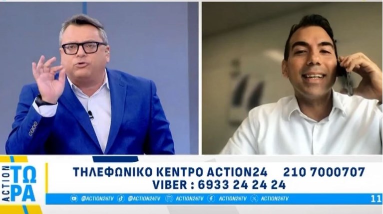 ΝΙΚΟΣ ΥΠΟΦΑΝΤΗΣ