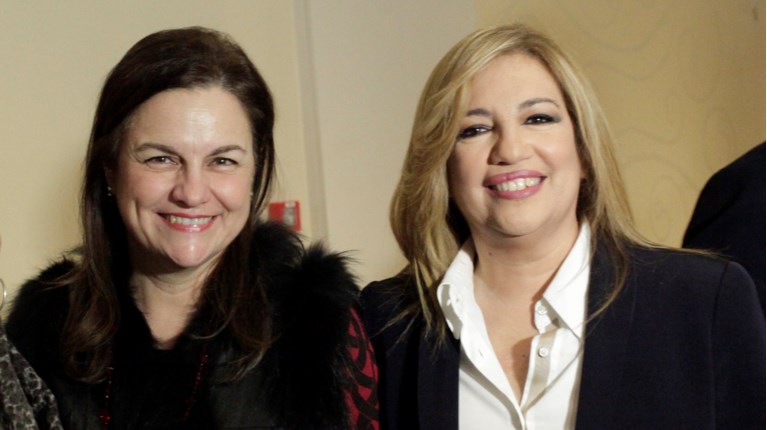Συλβάνα Ράπτη Φώφη Γεννηματά