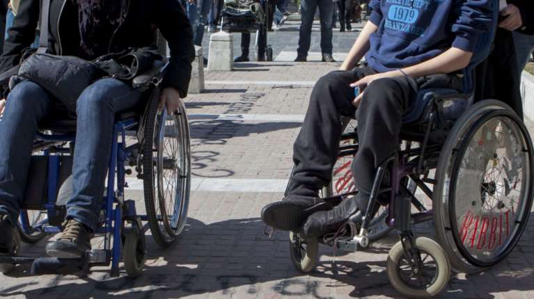 e-ΕΦΚΑ: Πλήρως ψηφιακά θα γίνεται πλέον η πιστοποίηση αναπηρίας στην Ελλάδα [βίντεο]