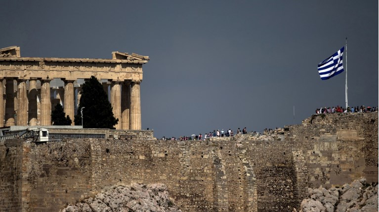 ΑΚΡΟΠΟΛΗ