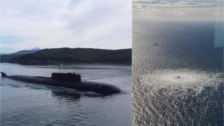 εκρηξη nord stream