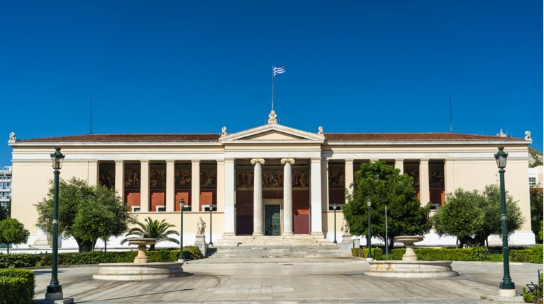 ΑΕΙ
