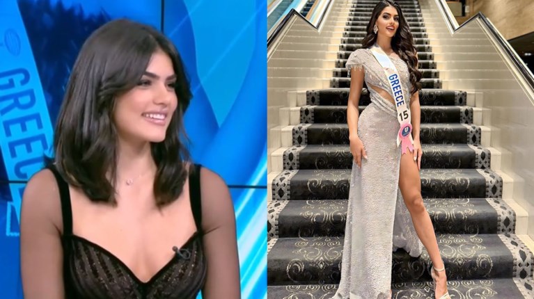 ΖΩΗ ΑΣΟΥΜΑΝΑΚΗ