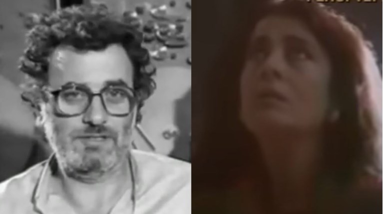 ΧΑΡΔΑΒΕΛΛΑΣ ΕΙΡΗΝΗ ΠΑΠΠΑ