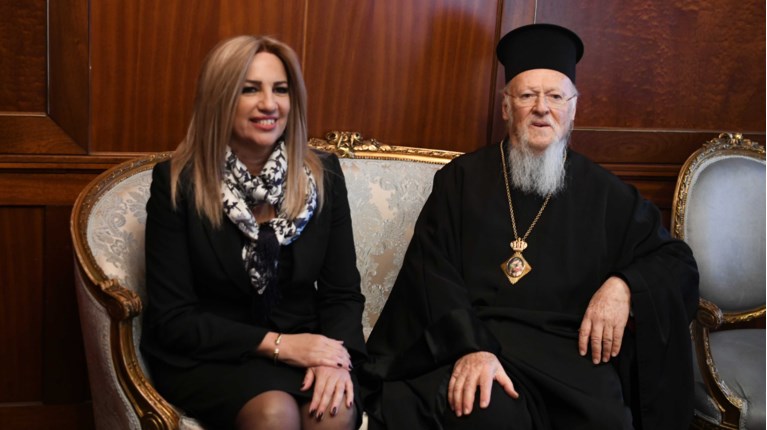 Βαρθολομαίος Γεννηματά