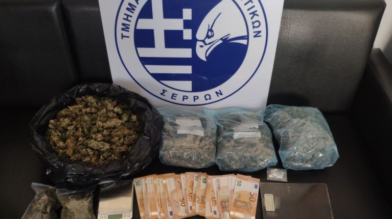 ΣΕΡΡΕΣ