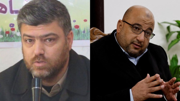 ΠΟΛΙΤΙΚΟΙ ΧΑΜΑΣ