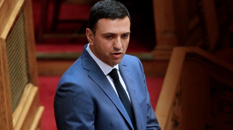 ΚΙΚΙΛΙΑΣ