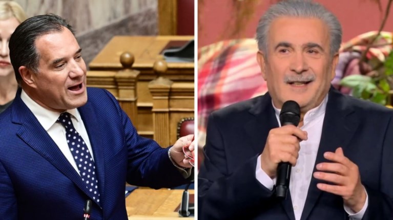 ΑΔΩΝΙΣ ΓΕΩΡΓΙΑΔΗΣ ΛΑΚΗΣ ΛΑΖΟΠΟΥΛΟΣ