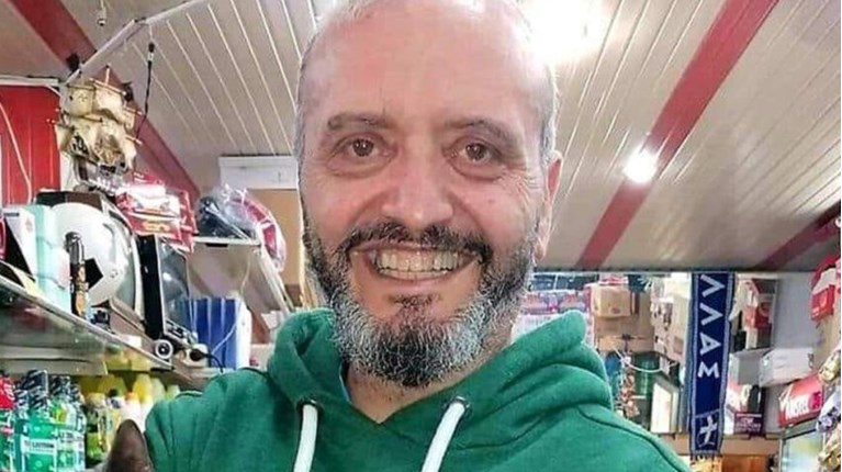 ΗΛΙΑΣ ΜΙΧΟΣ