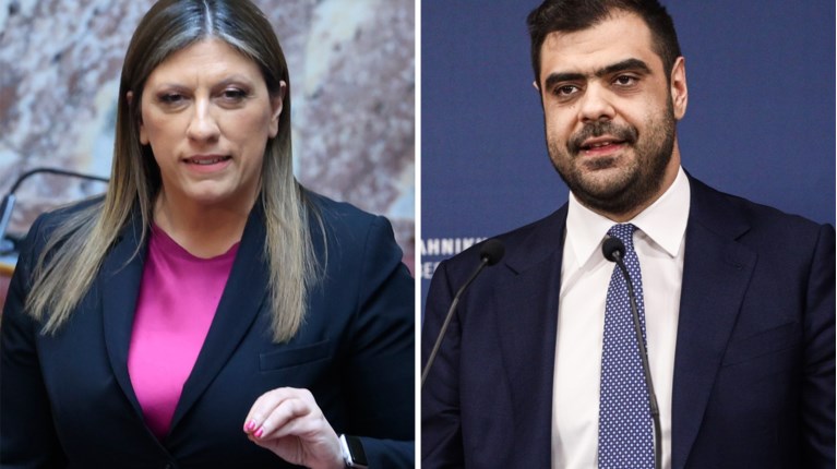 ΖΩΗ ΚΩΝΣΤΑΝΤΟΠΟΥΛΟΥ ΠΑΥΛΟΣ ΜΑΡΙΝΑΚΗΣ