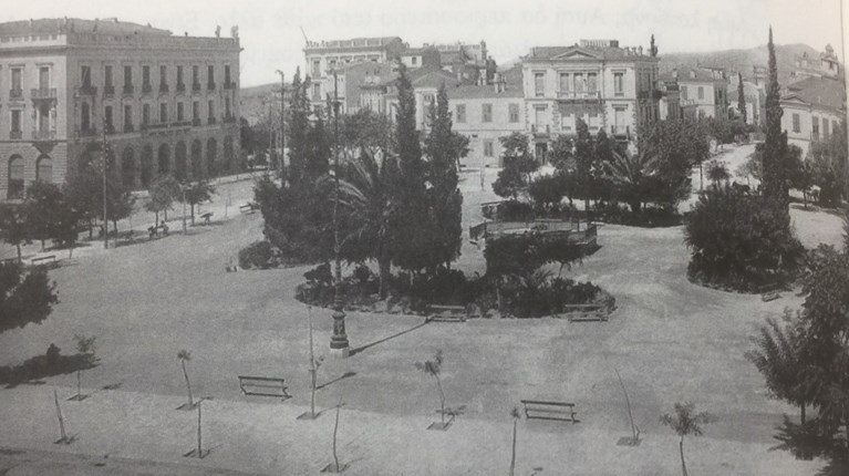 Ομονοια
