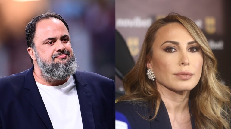 ΜΑΡΙΝΑΚΗΣ ΚΑΡΥΠΙΔΗ