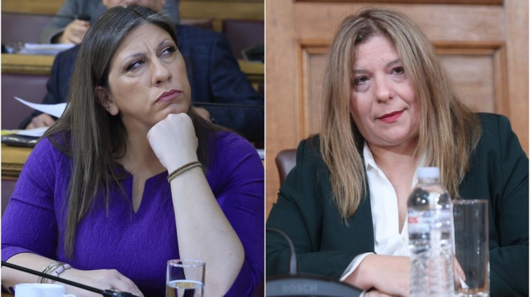 ζωη συρεγγελα