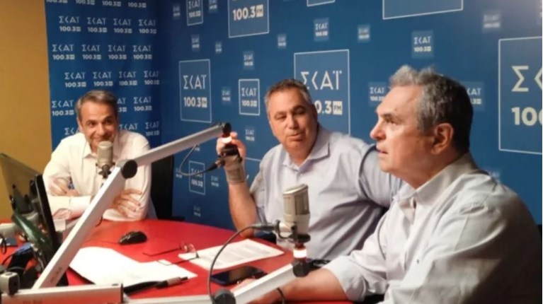 μητσοτακησ σκαι