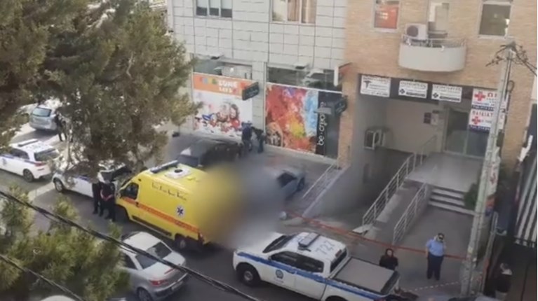 Μενίδι