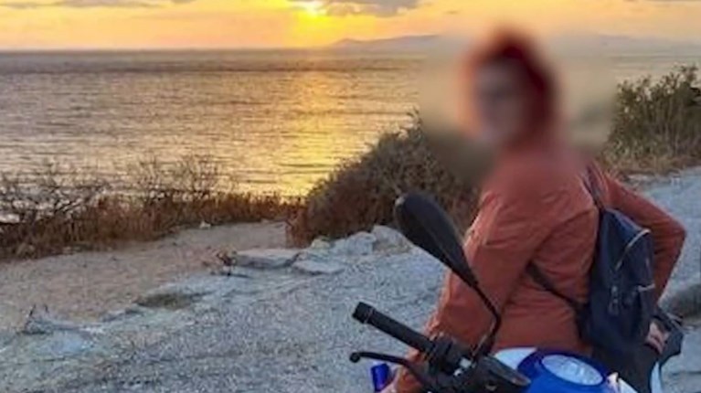 αστυνομικός