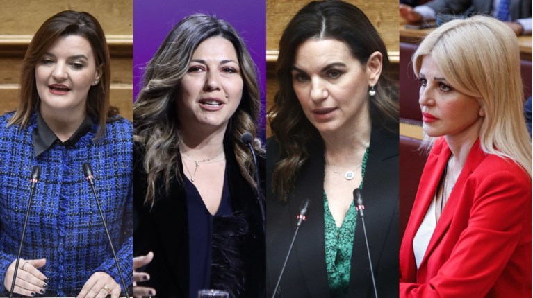 ΚΕΦΑΛΑ ΖΑΧΑΡΑΚΗ ΚΕΦΑΛΟΓΙΑΝΝΗ ΡΑΠΤΗ