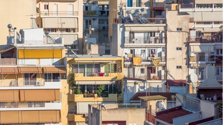 ΑΚΙΝΗΤΑ