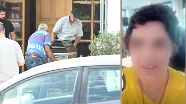 ΝΕΑ ΣΜΥΡΝΗ