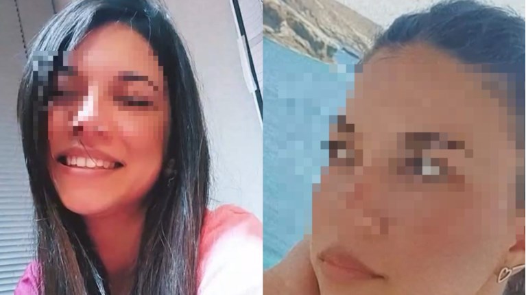 ΕΞΑΦΑΝΙΣΗ 30ΧΡΟΝΗΣ