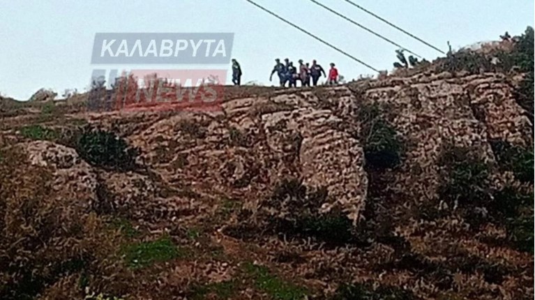 ΚΑΛΑΒΡΥΤΑ