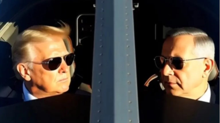 ΝΤΟΝΑΛΝΤ ΤΡΑΜΠ ΜΠΕΝΙΑΜΙΝ ΝΕΤΑΝΙΑΧΟΥ ΒΟΜΒΑΡΔΙΣΤΙΚΟ Β-2