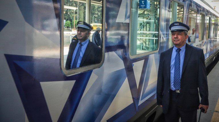 ΤΡΑΙΝΟΣΕ