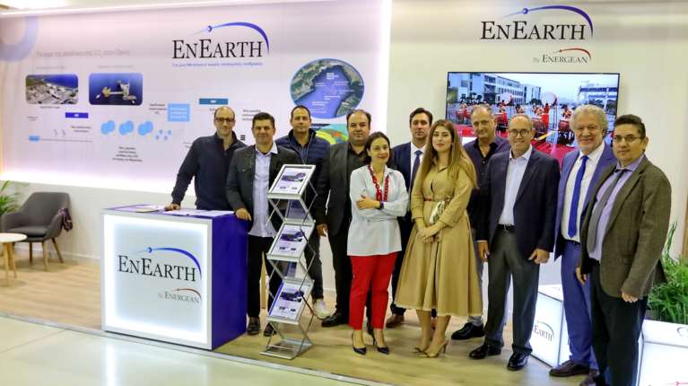 Βίντεο για την αποθήκευση CO2 στον Πρίνο παρουσίασε ο όμιλος Energean στην Kavala Expo
