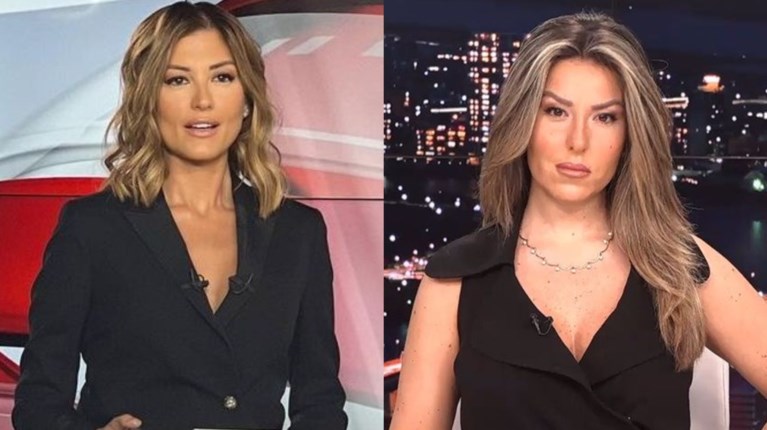 ΡΑΝΙΑ ΤΖΙΜΑ ΝΑΤΑΣΑ ΓΙΑΜΑΛΗ