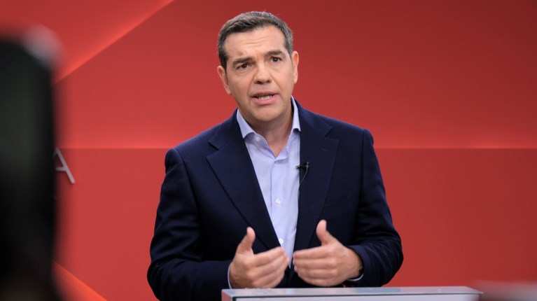 tsipras