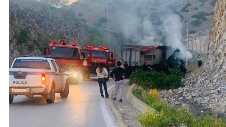 ΤΡΟΧΑΙΟ ΦΛΩΡΙΝΑ