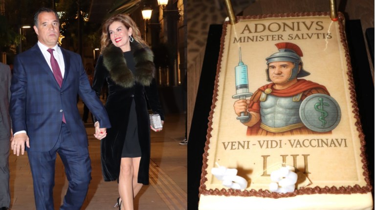 ΑΔΩΝΙΣ ΜΑΝΩΛΙΔΟΥ