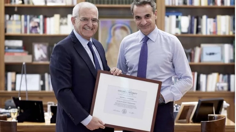 διαματαρης