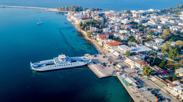 Εύβοια