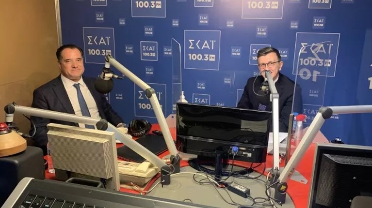 Άδωνις Γεωργιάδης