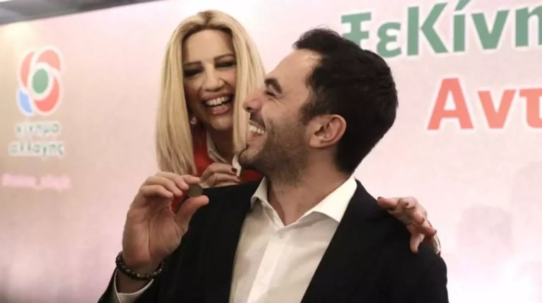 ΓΕΝΝΗΜΑΤΑ ΧΡΙΣΤΟΔΟΥΛΑΚΗΣ