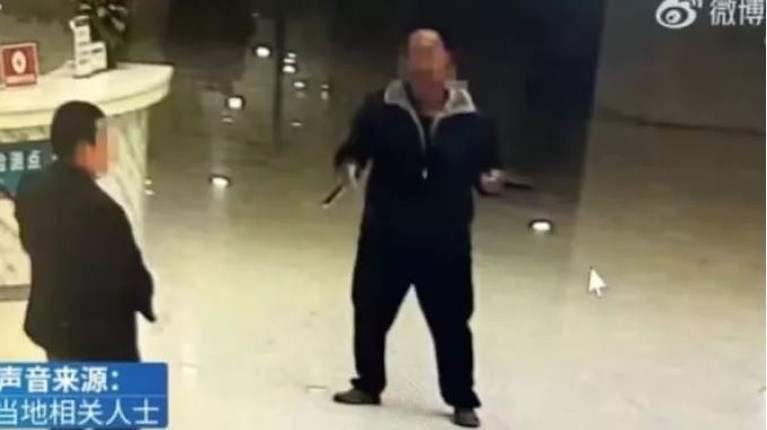 Κίνα νοσοκομείο επίθεση