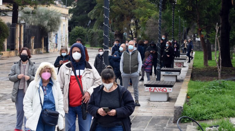ΜΑΣΚΕΣ